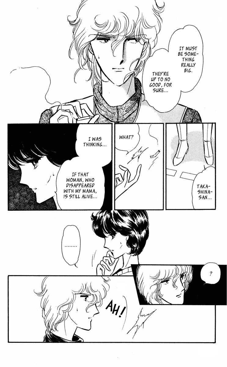 Yami no Purple Eye Chapter 30.2 page 15 - Chapter 30 v2 : Volume 8, Part 3
