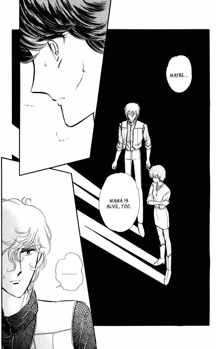 Yami no Purple Eye Chapter 30.2 page 16 - Chapter 30 v2 : Volume 8, Part 3