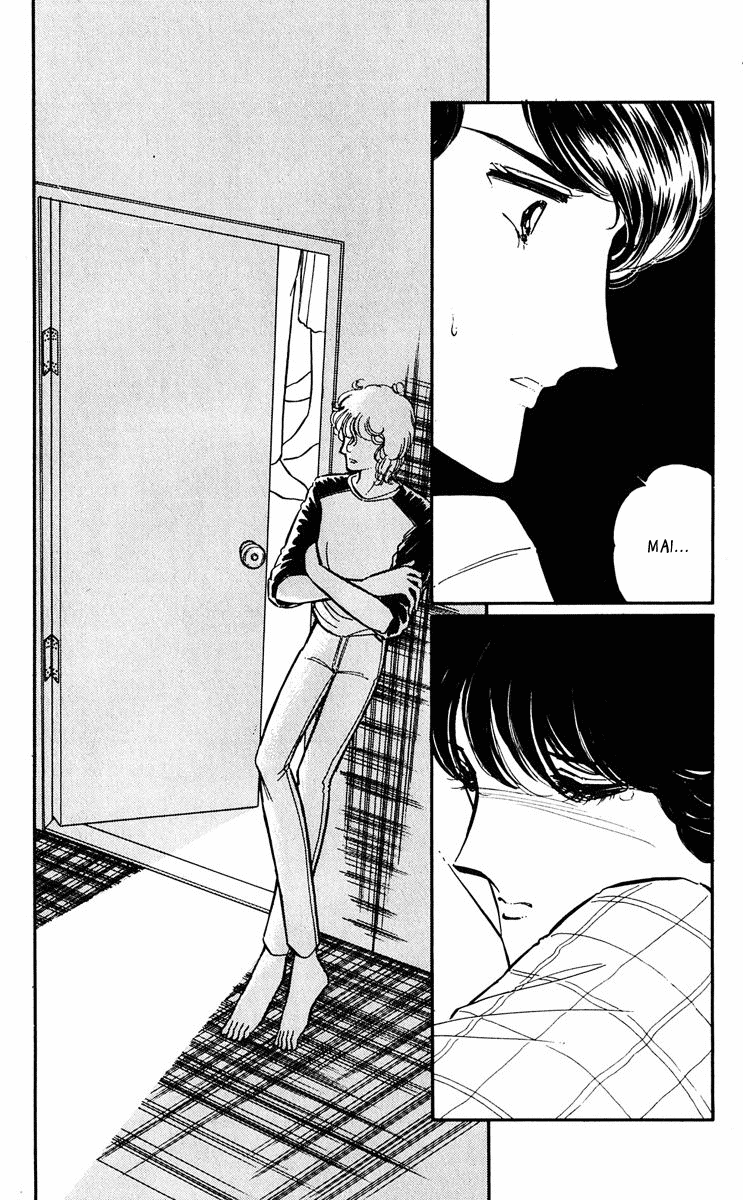Yami no Purple Eye Chapter 30.2 page 24 - Chapter 30 v2 : Volume 8, Part 3