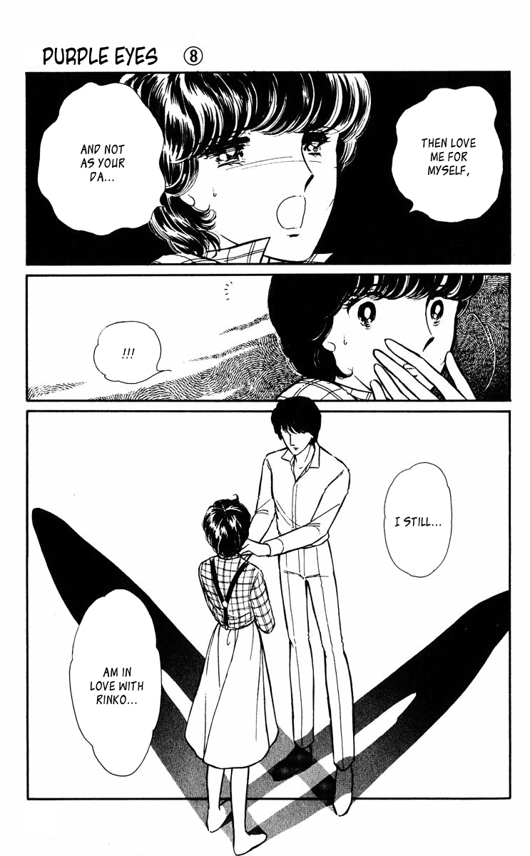 Yami no Purple Eye Chapter 30.2 page 28 - Chapter 30 v2 : Volume 8, Part 3