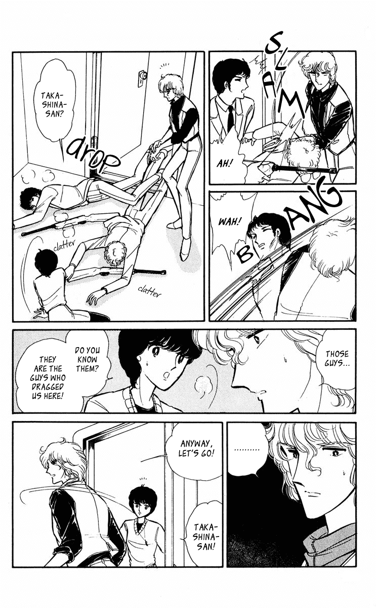Yami no Purple Eye Chapter 30.2 page 3 - Chapter 30 v2 : Volume 8, Part 3