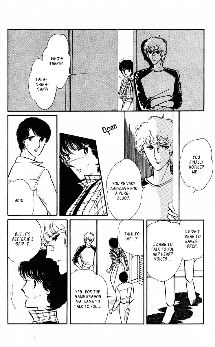 Yami no Purple Eye Chapter 30.2 page 31 - Chapter 30 v2 : Volume 8, Part 3