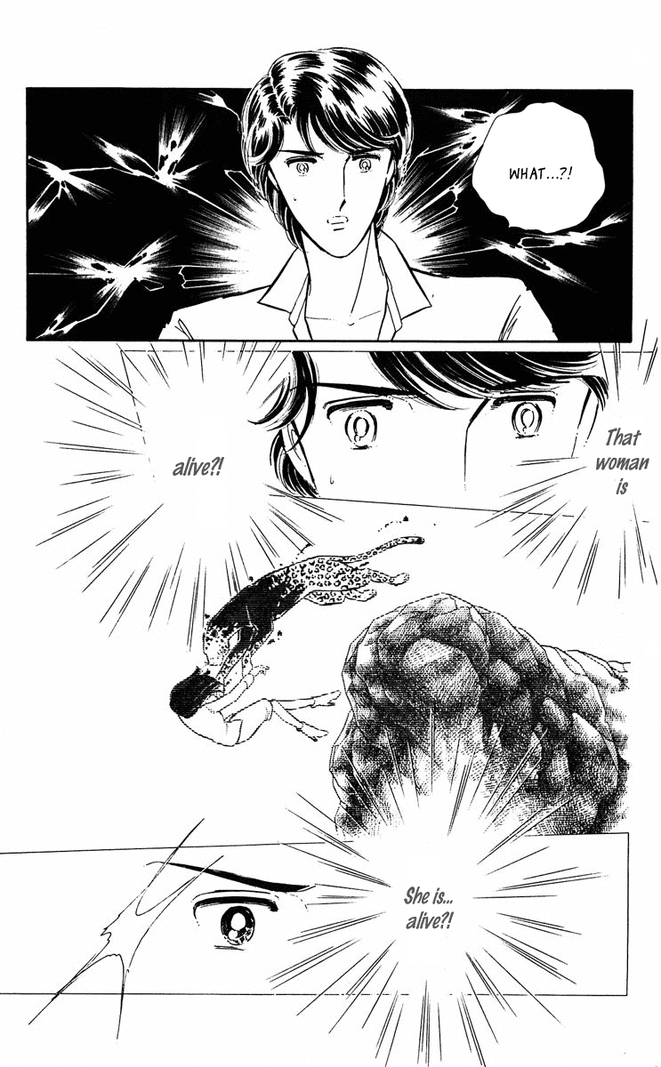 Yami no Purple Eye Chapter 30.2 page 33 - Chapter 30 v2 : Volume 8, Part 3