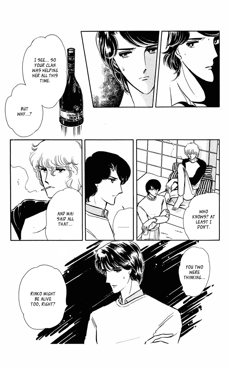 Yami no Purple Eye Chapter 30.2 page 34 - Chapter 30 v2 : Volume 8, Part 3