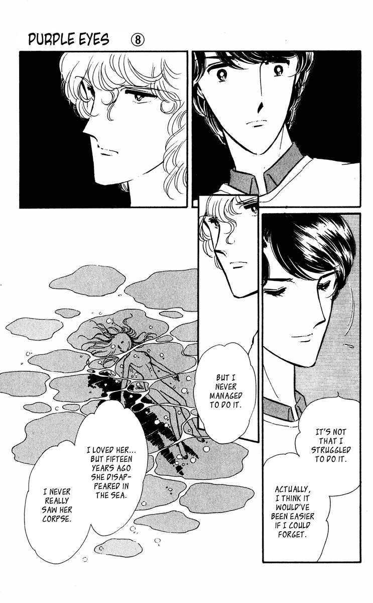 Yami no Purple Eye Chapter 30.2 page 36 - Chapter 30 v2 : Volume 8, Part 3