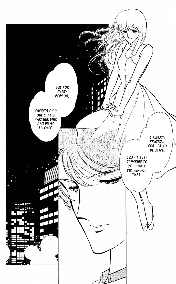 Yami no Purple Eye Chapter 30.2 page 37 - Chapter 30 v2 : Volume 8, Part 3