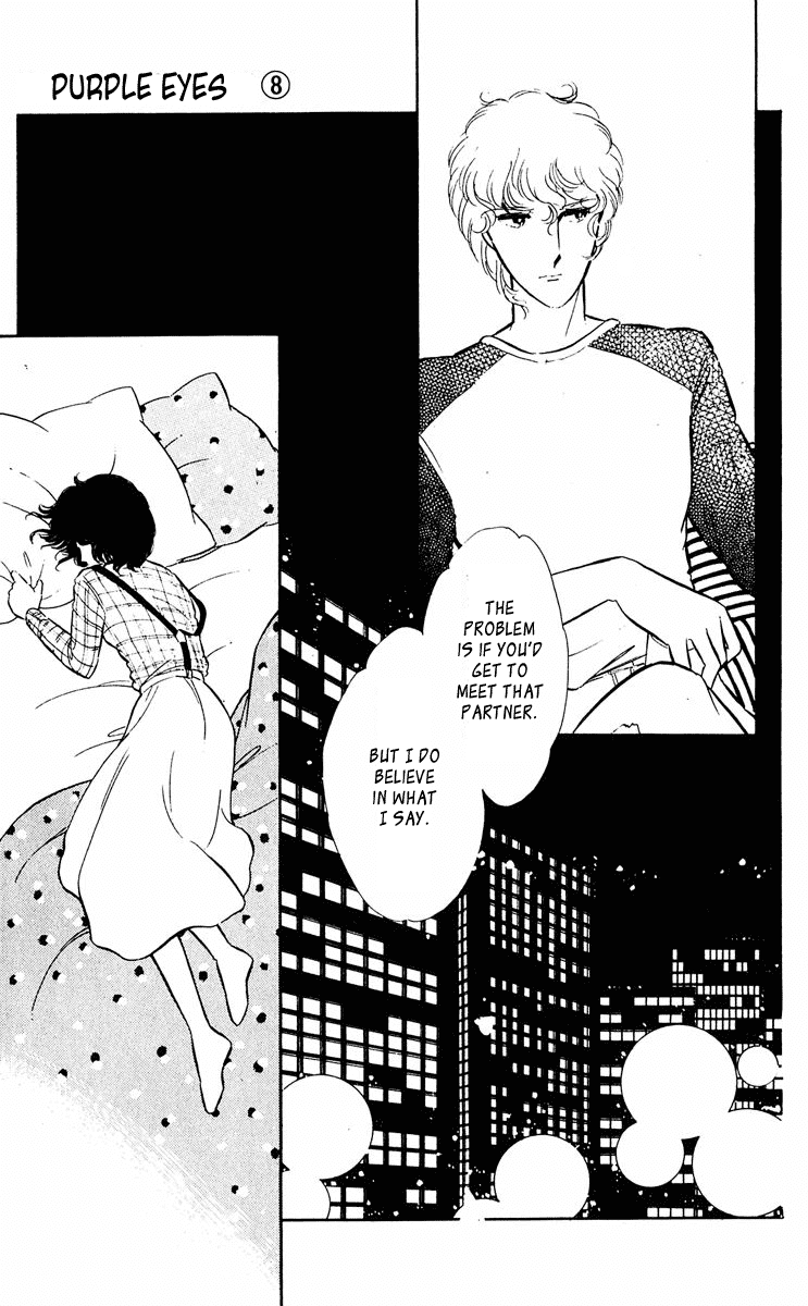 Yami no Purple Eye Chapter 30.2 page 38 - Chapter 30 v2 : Volume 8, Part 3