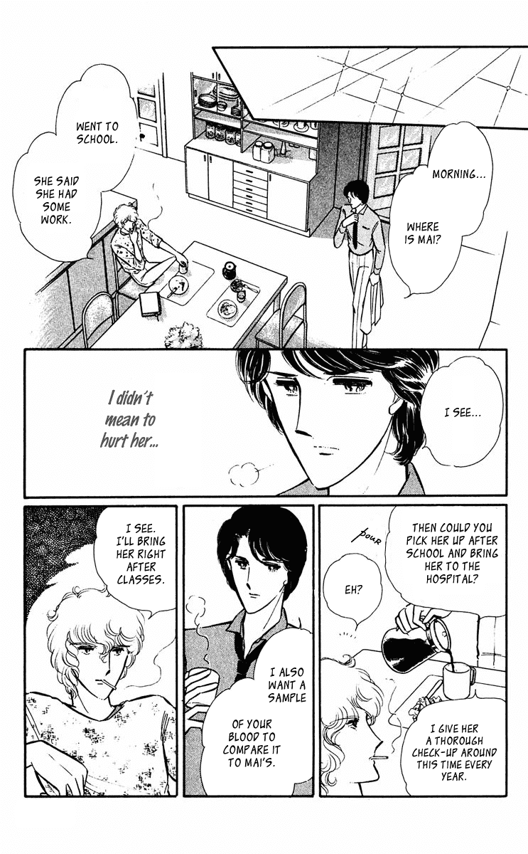 Yami no Purple Eye Chapter 30.2 page 40 - Chapter 30 v2 : Volume 8, Part 3