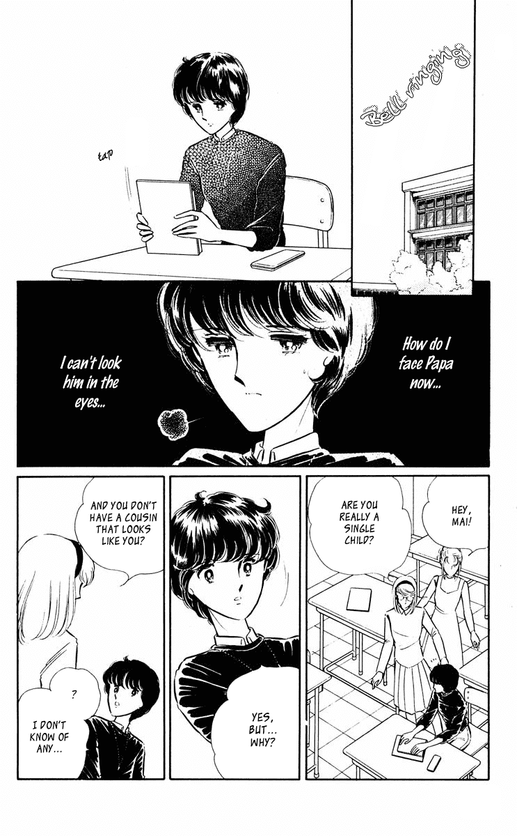 Yami no Purple Eye Chapter 30.2 page 41 - Chapter 30 v2 : Volume 8, Part 3