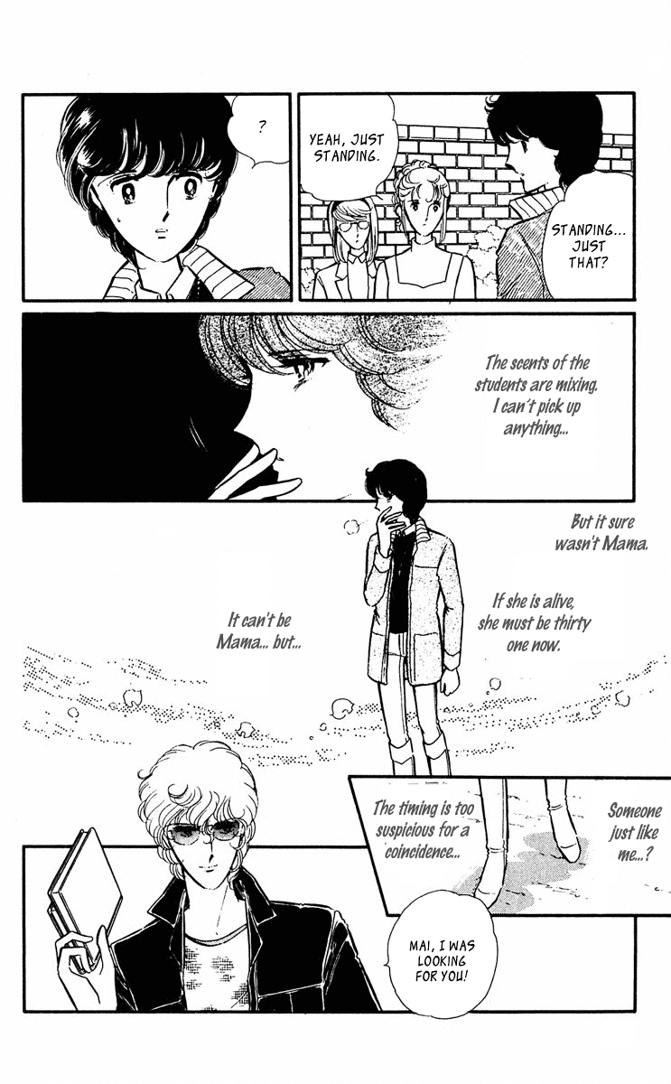 Yami no Purple Eye Chapter 30.2 page 43 - Chapter 30 v2 : Volume 8, Part 3