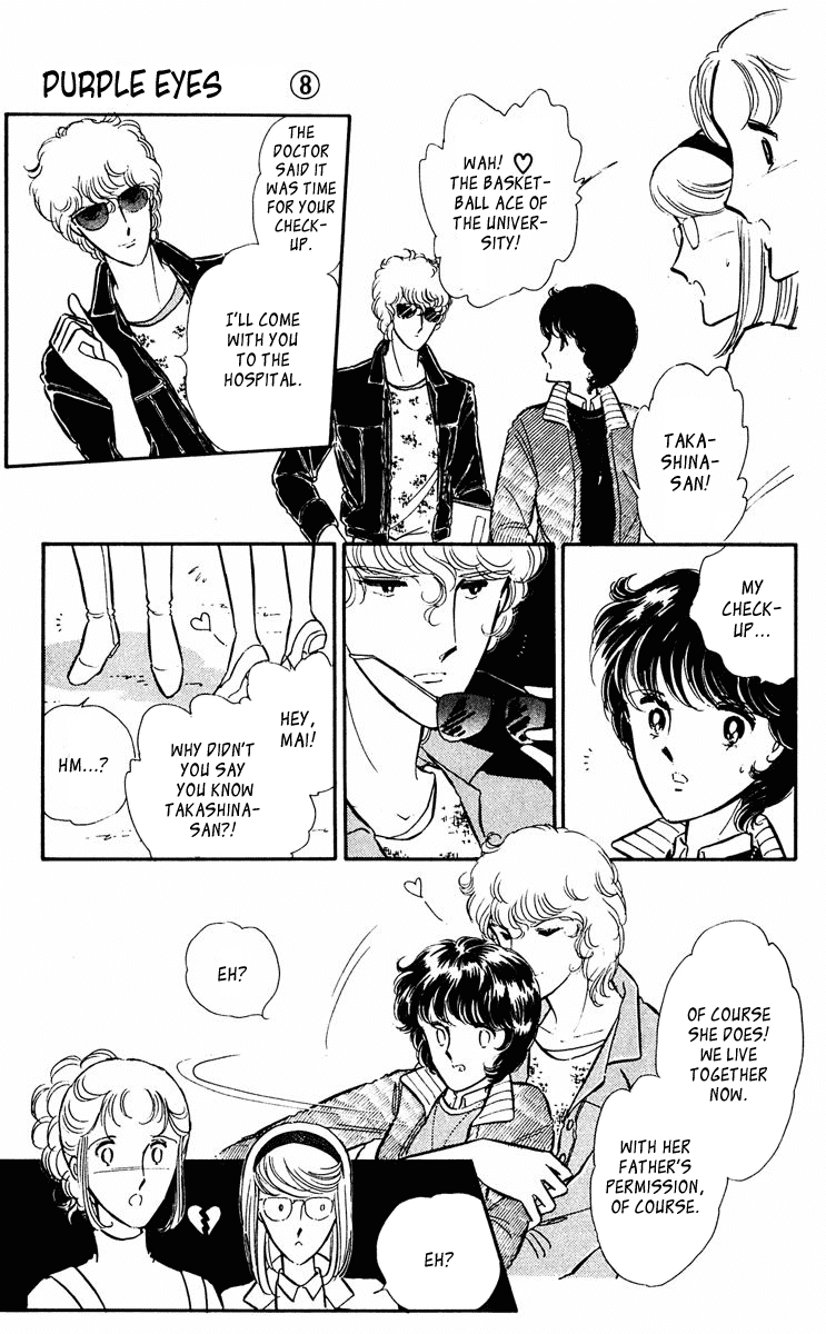 Yami no Purple Eye Chapter 30.2 page 44 - Chapter 30 v2 : Volume 8, Part 3