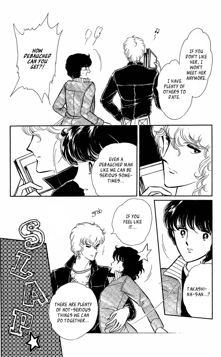 Yami no Purple Eye Chapter 30.2 page 46 - Chapter 30 v2 : Volume 8, Part 3