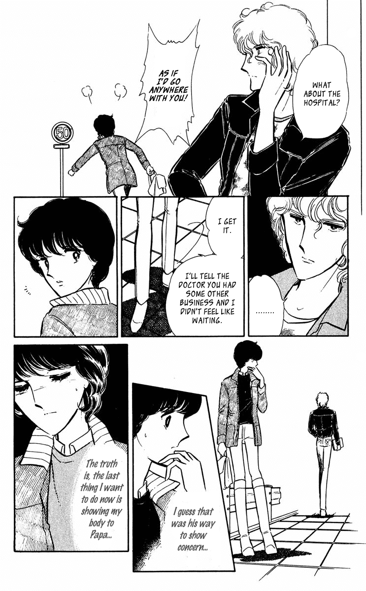 Yami no Purple Eye Chapter 30.2 page 47 - Chapter 30 v2 : Volume 8, Part 3