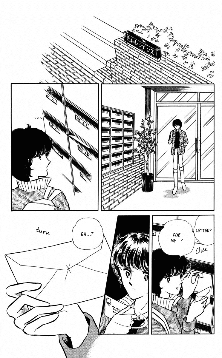 Yami no Purple Eye Chapter 30.2 page 48 - Chapter 30 v2 : Volume 8, Part 3