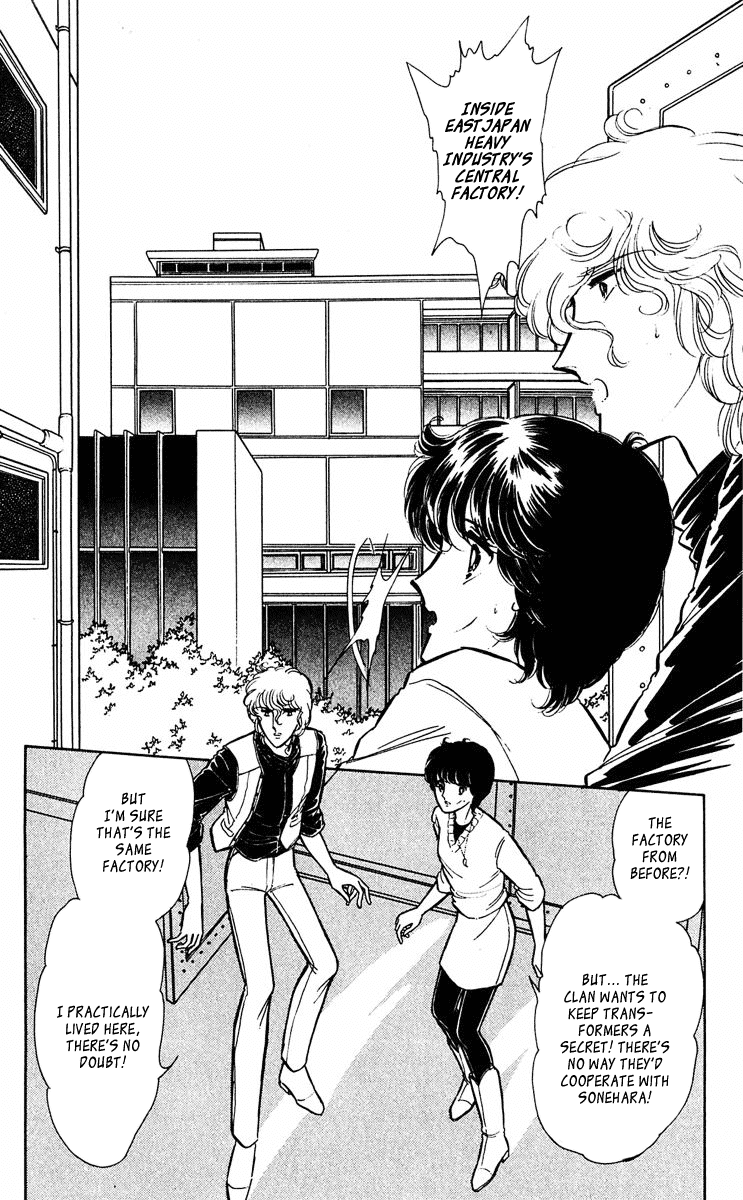 Yami no Purple Eye Chapter 30.2 page 5 - Chapter 30 v2 : Volume 8, Part 3
