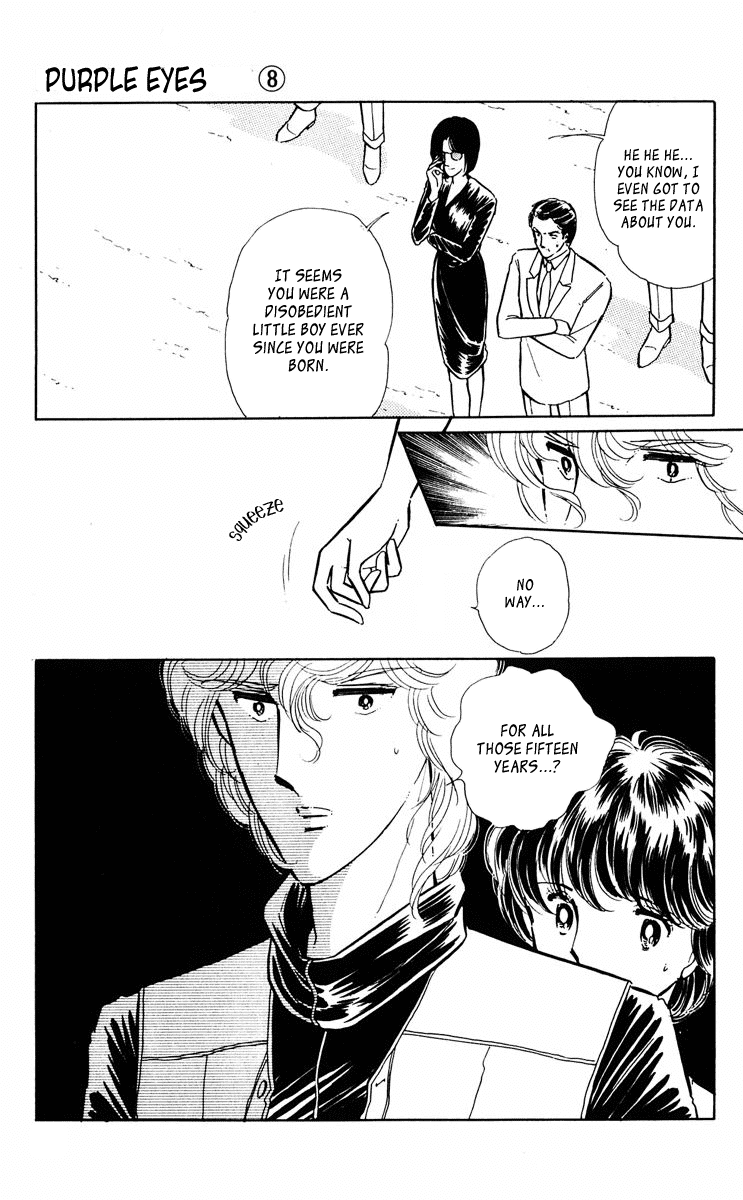 Yami no Purple Eye Chapter 30.2 page 8 - Chapter 30 v2 : Volume 8, Part 3