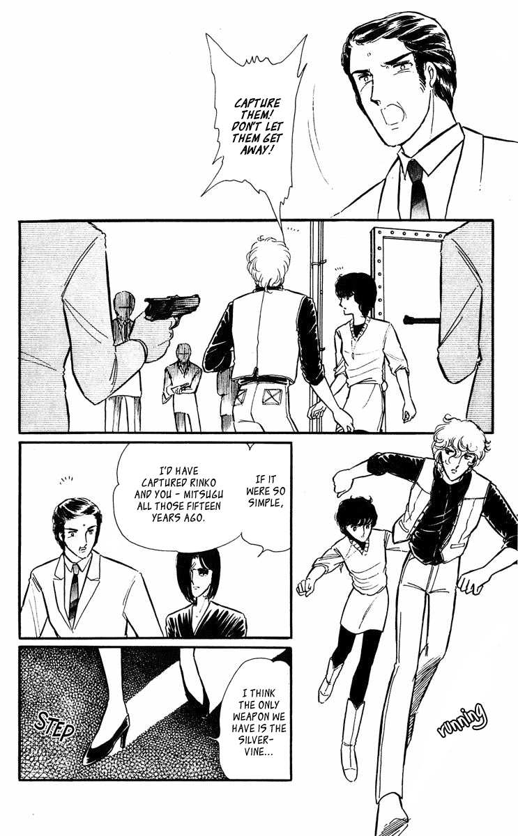 Yami no Purple Eye Chapter 30.2 page 9 - Chapter 30 v2 : Volume 8, Part 3
