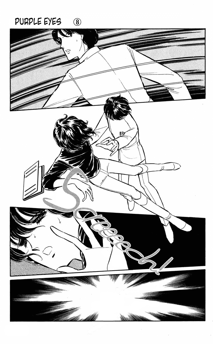 Yami no Purple Eye Chapter 31.2 page 10 - Chapter 31 v2 : Volume 8, Part 4