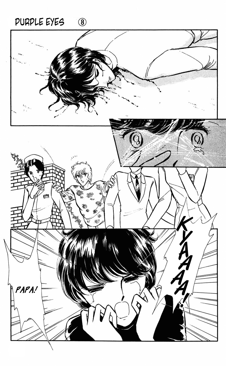 Yami no Purple Eye Chapter 31.2 page 12 - Chapter 31 v2 : Volume 8, Part 4