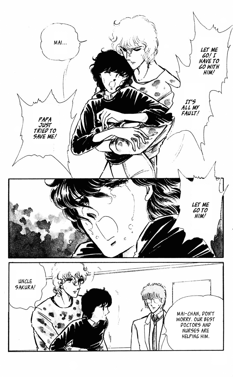 Yami no Purple Eye Chapter 31.2 page 15 - Chapter 31 v2 : Volume 8, Part 4