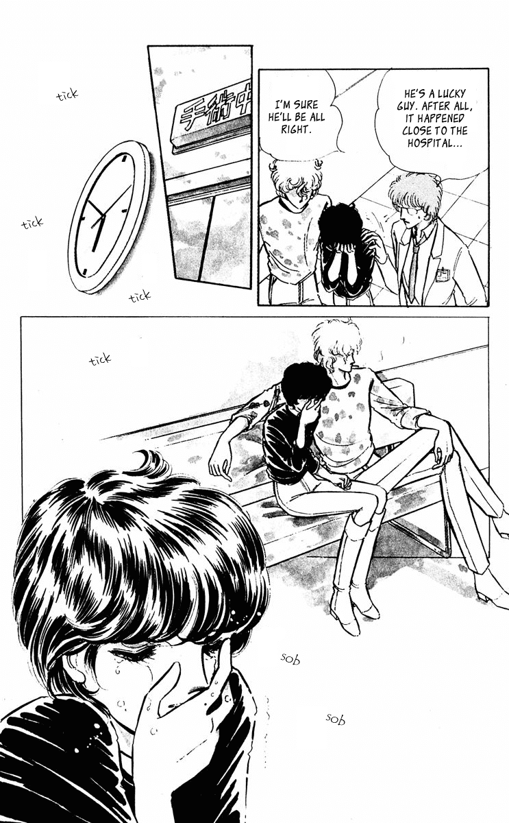 Yami no Purple Eye Chapter 31.2 page 16 - Chapter 31 v2 : Volume 8, Part 4