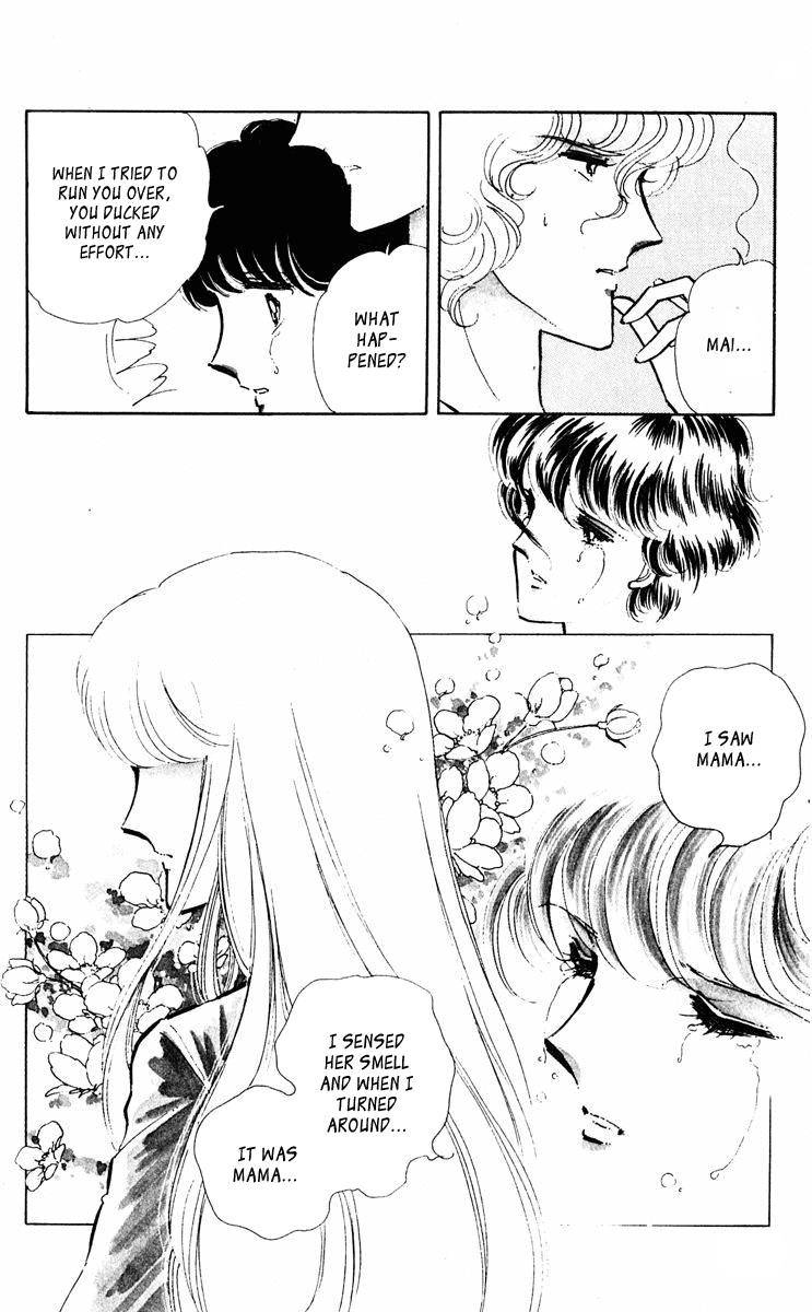Yami no Purple Eye Chapter 31.2 page 17 - Chapter 31 v2 : Volume 8, Part 4
