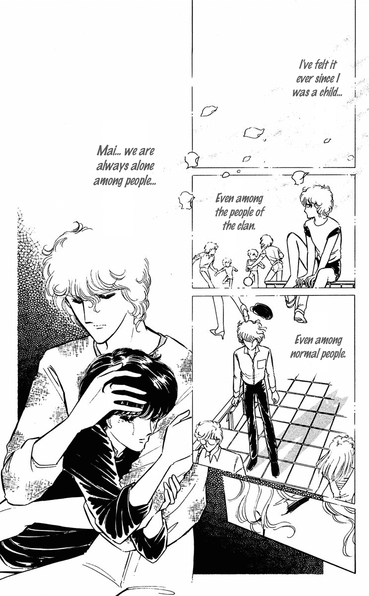 Yami no Purple Eye Chapter 31.2 page 20 - Chapter 31 v2 : Volume 8, Part 4