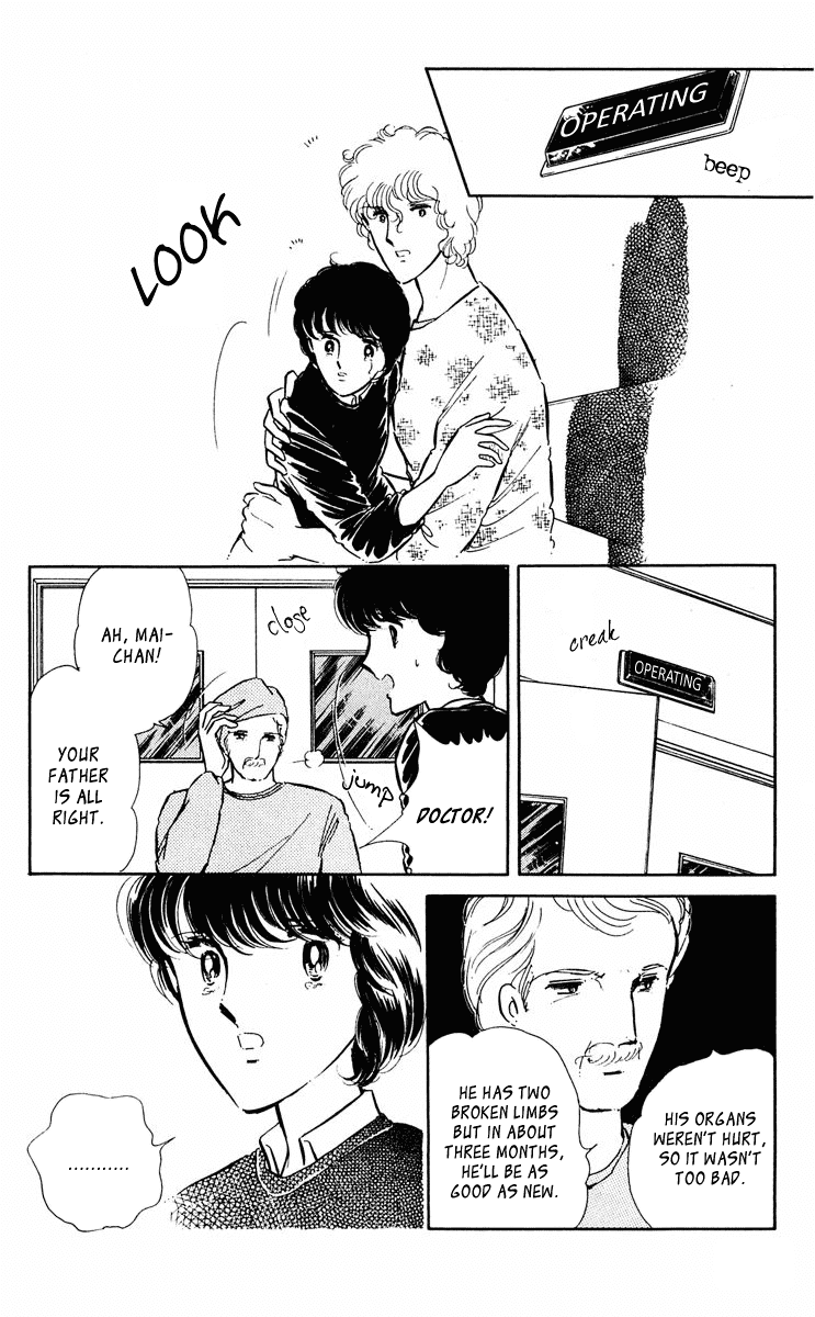 Yami no Purple Eye Chapter 31.2 page 21 - Chapter 31 v2 : Volume 8, Part 4
