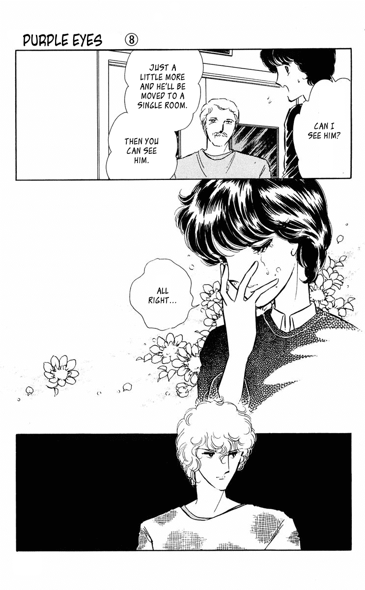 Yami no Purple Eye Chapter 31.2 page 22 - Chapter 31 v2 : Volume 8, Part 4