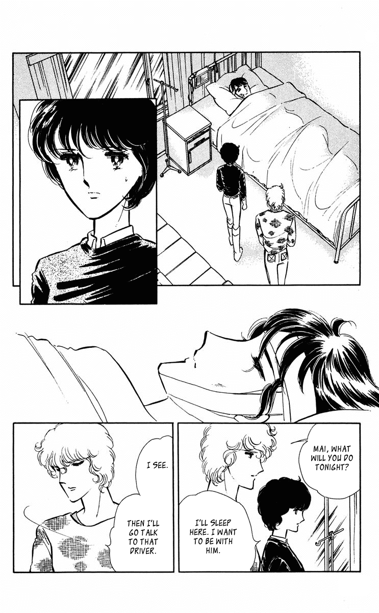 Yami no Purple Eye Chapter 31.2 page 23 - Chapter 31 v2 : Volume 8, Part 4