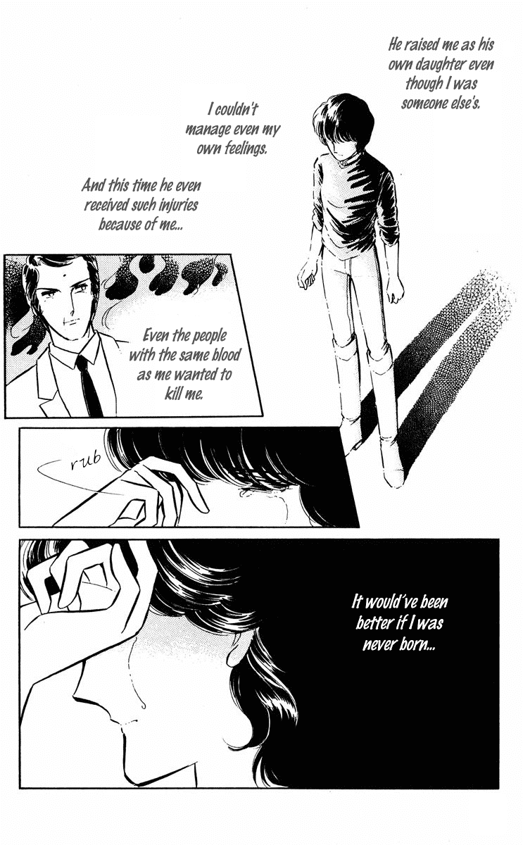 Yami no Purple Eye Chapter 31.2 page 25 - Chapter 31 v2 : Volume 8, Part 4