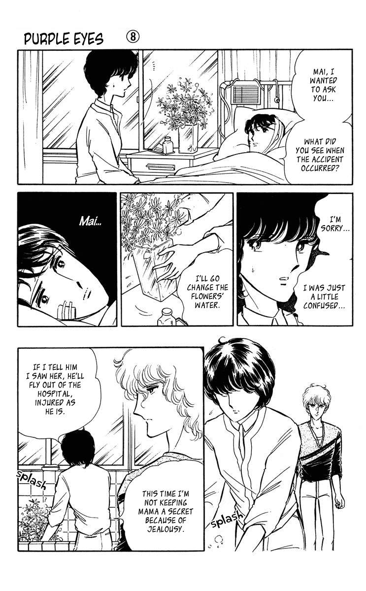 Yami no Purple Eye Chapter 31.2 page 28 - Chapter 31 v2 : Volume 8, Part 4