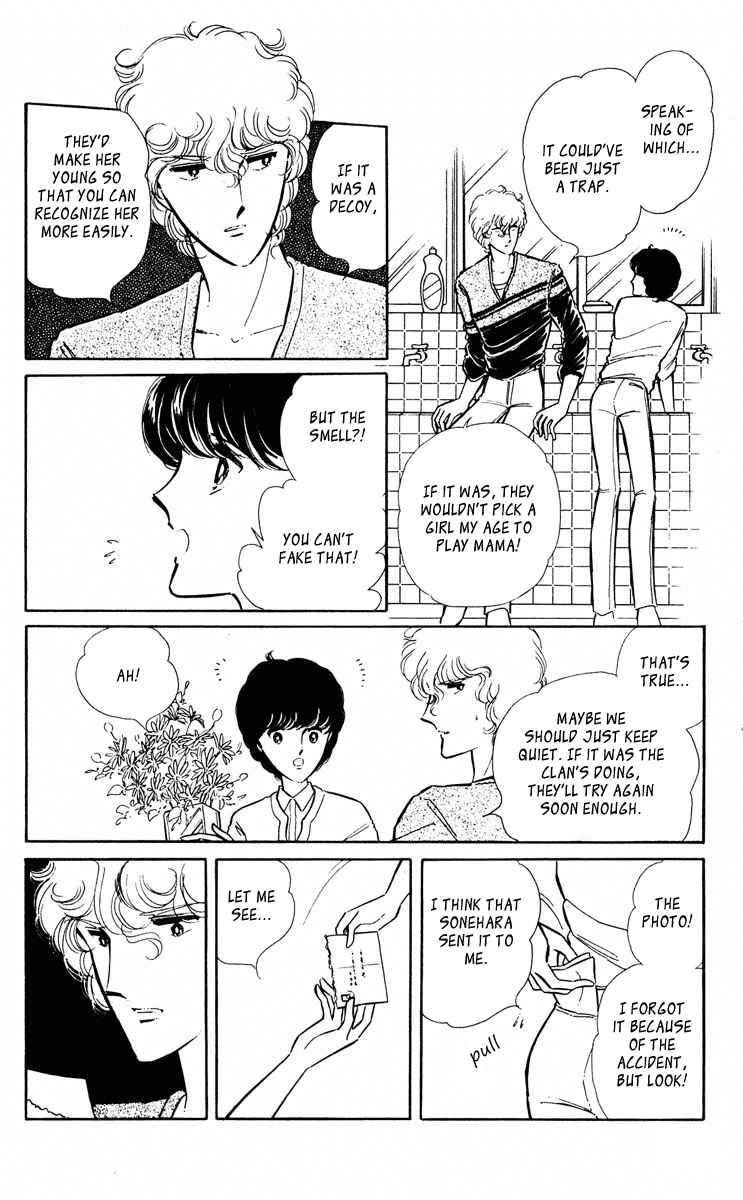 Yami no Purple Eye Chapter 31.2 page 29 - Chapter 31 v2 : Volume 8, Part 4