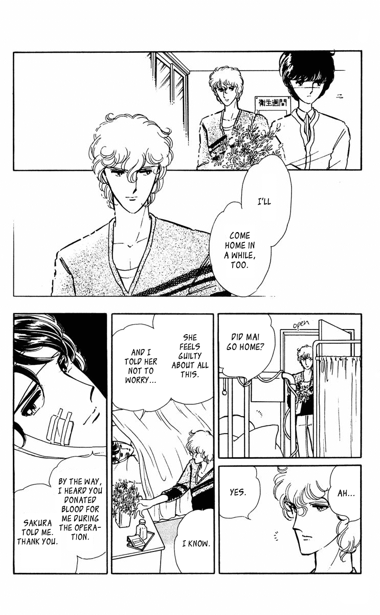 Yami no Purple Eye Chapter 31.2 page 31 - Chapter 31 v2 : Volume 8, Part 4