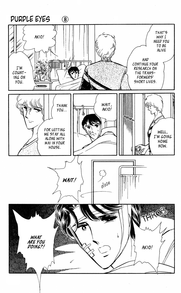 Yami no Purple Eye Chapter 31.2 page 34 - Chapter 31 v2 : Volume 8, Part 4
