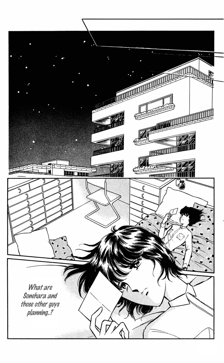 Yami no Purple Eye Chapter 31.2 page 35 - Chapter 31 v2 : Volume 8, Part 4