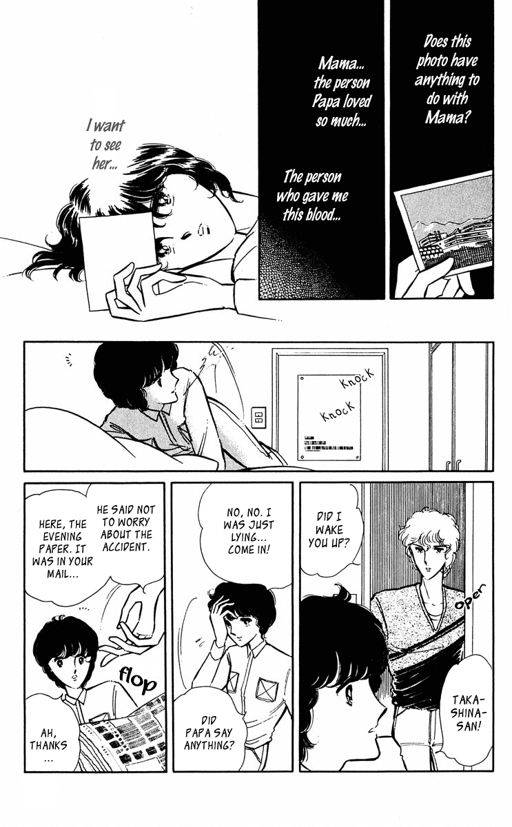 Yami no Purple Eye Chapter 31.2 page 36 - Chapter 31 v2 : Volume 8, Part 4