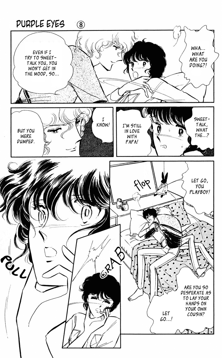 Yami no Purple Eye Chapter 31.2 page 38 - Chapter 31 v2 : Volume 8, Part 4