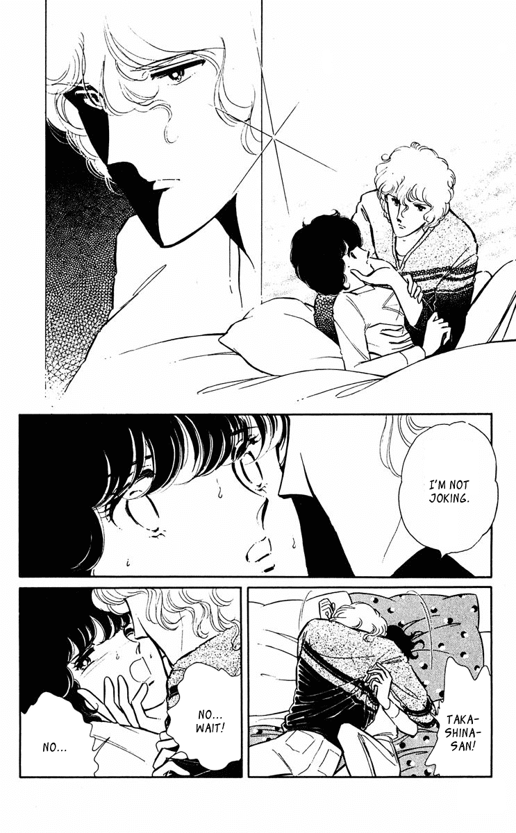 Yami no Purple Eye Chapter 31.2 page 39 - Chapter 31 v2 : Volume 8, Part 4