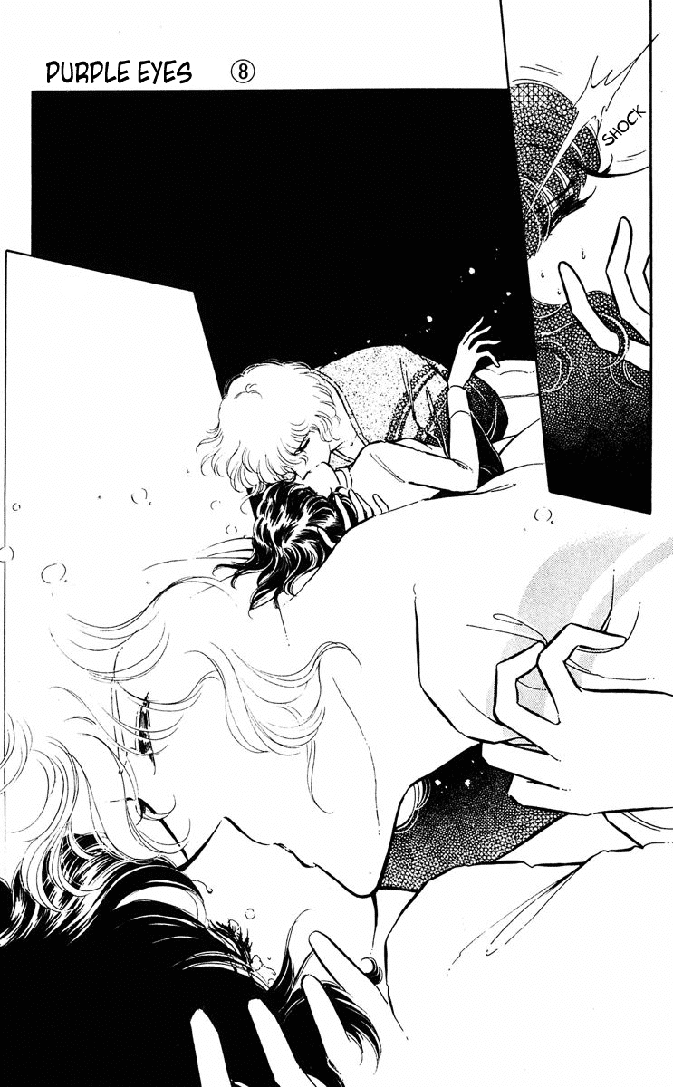 Yami no Purple Eye Chapter 31.2 page 40 - Chapter 31 v2 : Volume 8, Part 4