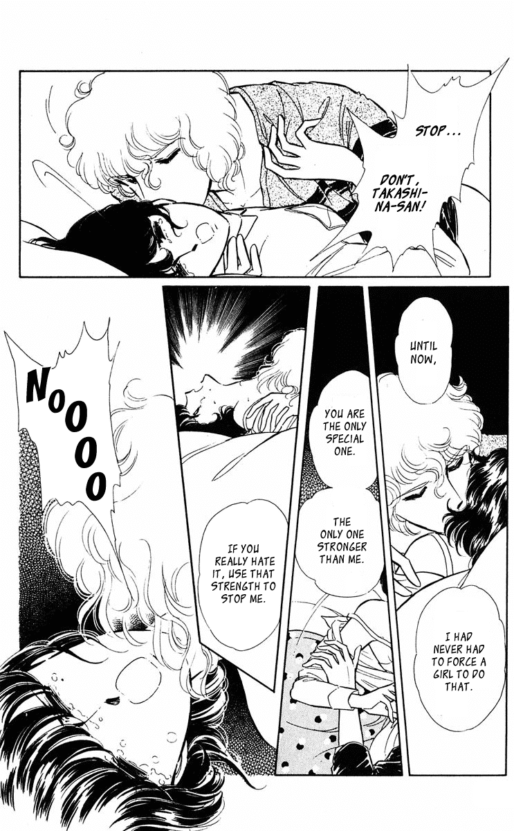 Yami no Purple Eye Chapter 31.2 page 41 - Chapter 31 v2 : Volume 8, Part 4
