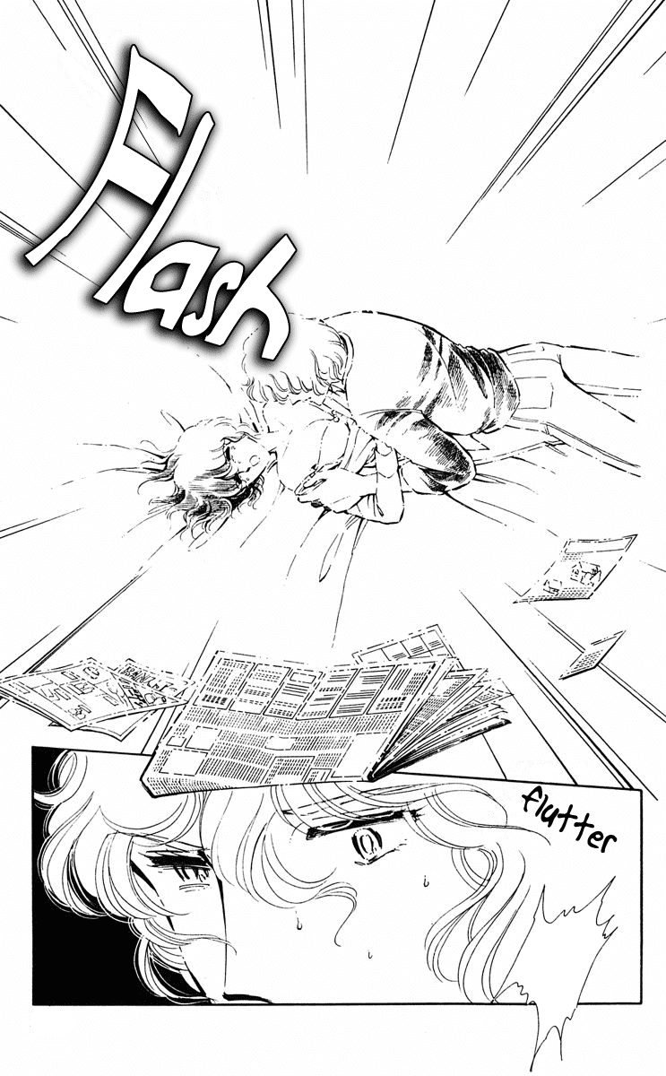 Yami no Purple Eye Chapter 31.2 page 42 - Chapter 31 v2 : Volume 8, Part 4