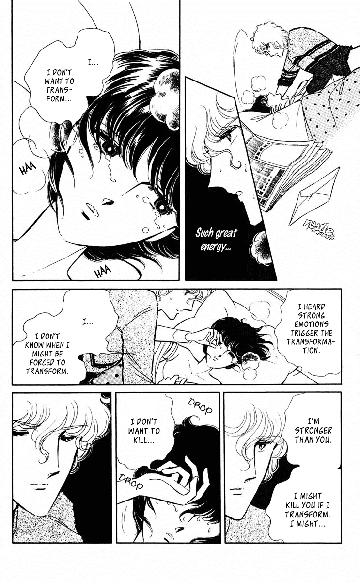 Yami no Purple Eye Chapter 31.2 page 43 - Chapter 31 v2 : Volume 8, Part 4