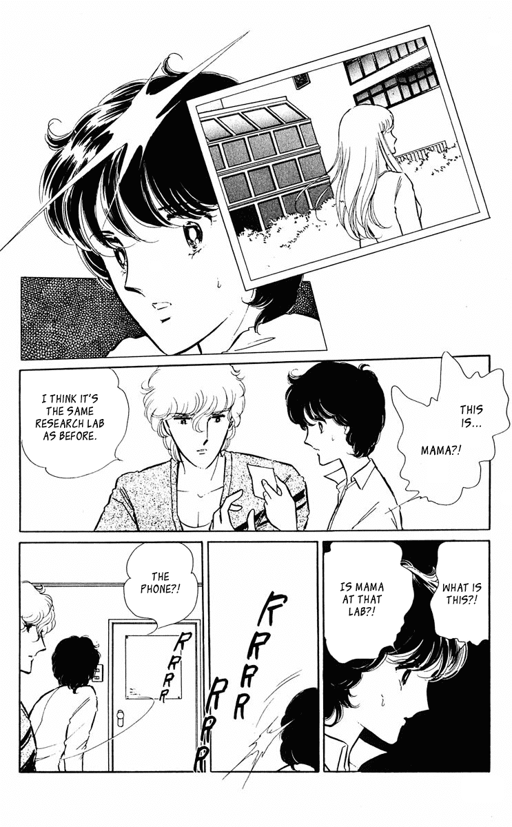 Yami no Purple Eye Chapter 31.2 page 45 - Chapter 31 v2 : Volume 8, Part 4