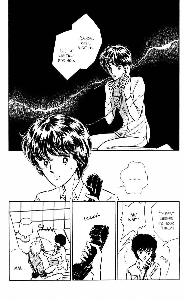 Yami no Purple Eye Chapter 31.2 page 48 - Chapter 31 v2 : Volume 8, Part 4