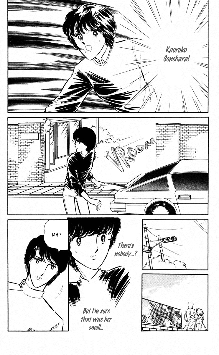 Yami no Purple Eye Chapter 31.2 page 5 - Chapter 31 v2 : Volume 8, Part 4