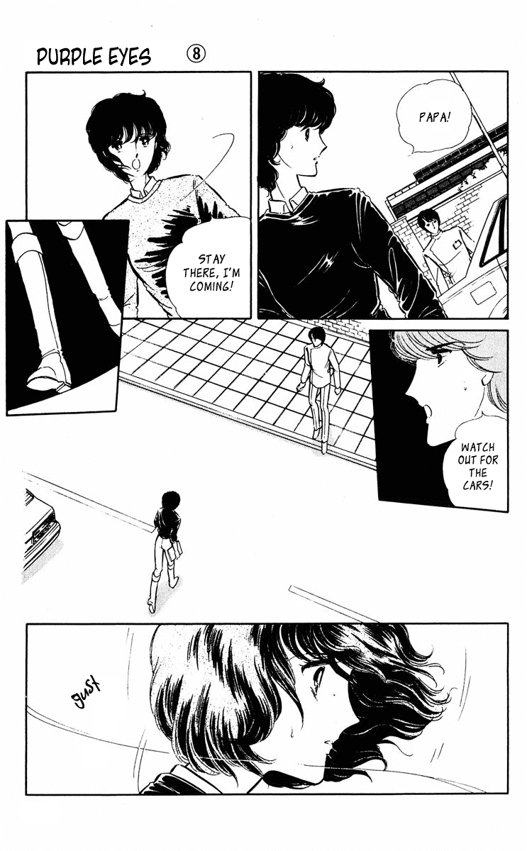 Yami no Purple Eye Chapter 31.2 page 6 - Chapter 31 v2 : Volume 8, Part 4