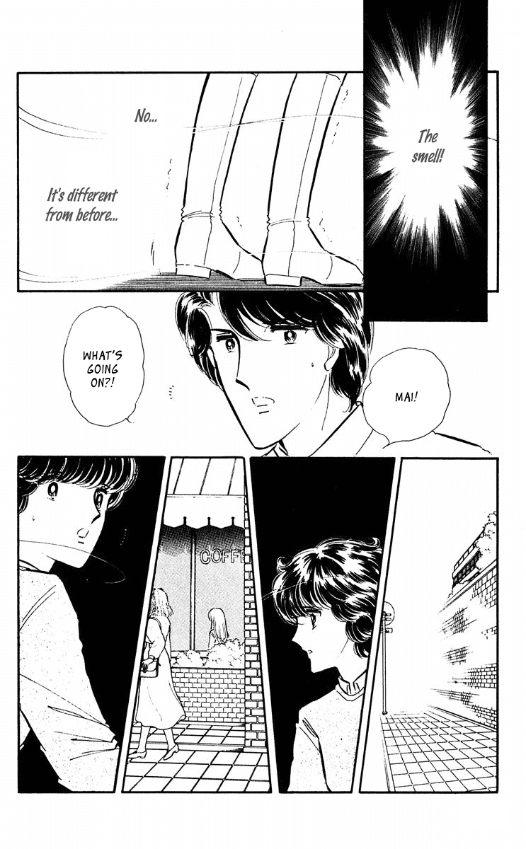 Yami no Purple Eye Chapter 31.2 page 7 - Chapter 31 v2 : Volume 8, Part 4
