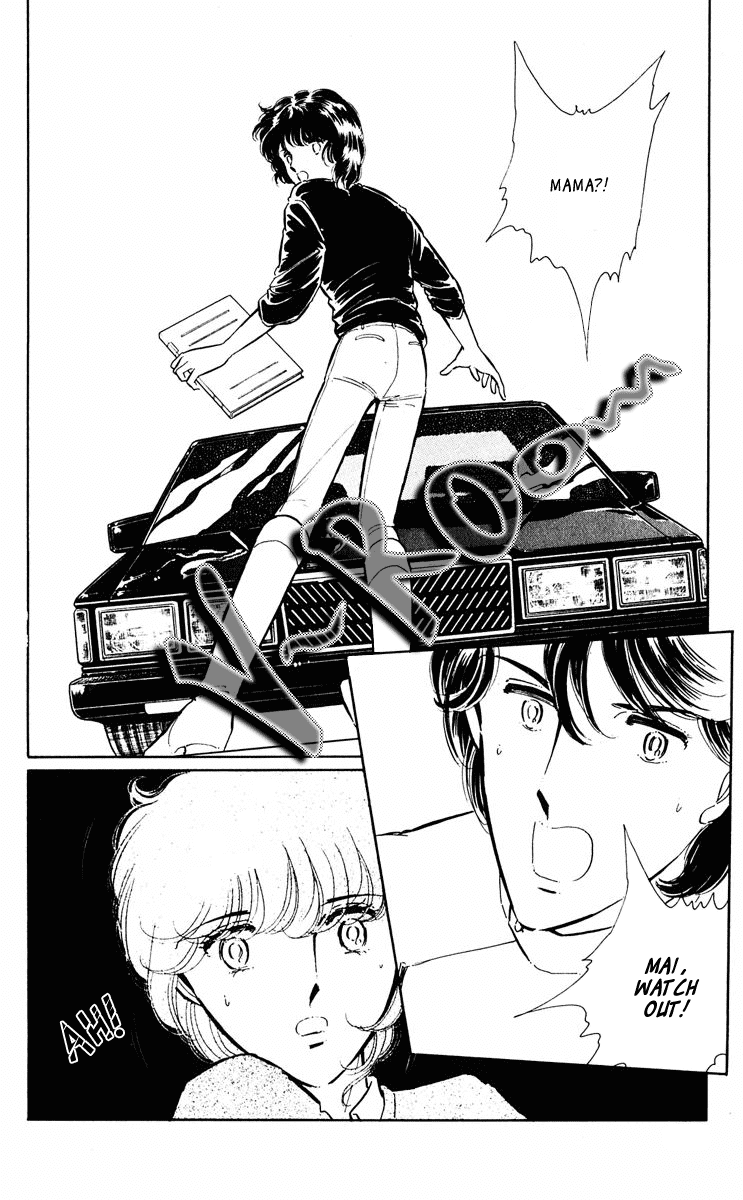 Yami no Purple Eye Chapter 31.2 page 9 - Chapter 31 v2 : Volume 8, Part 4