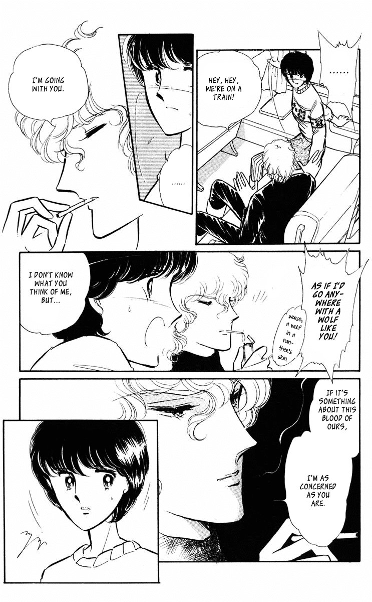 Yami no Purple Eye Chapter 32.2 page 11 - Chapter 32 v2 : Volume 9, Part 1